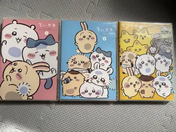 치이카와 (먼작귀) 1 2 3 럭셔리판 DVD DVD만