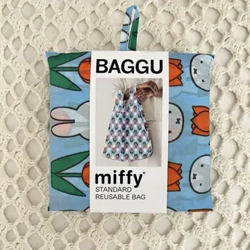 BAGGU 미피 miffy 스탠다드 리유저블 백