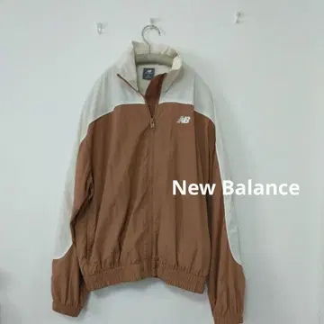 뉴발란스 브라운 화이트 자켓