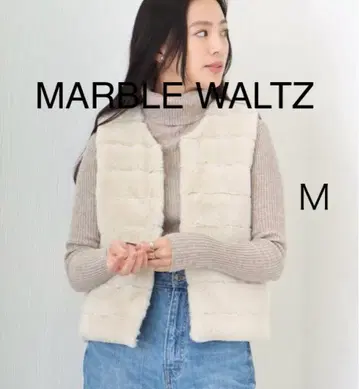 새상품 퍼 숏 기장 베스트 MARBLE WALTZ M 베이지