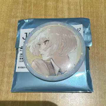 잭 쟝느 트리 빌리지 화이트다 미츠키 캔뱃지