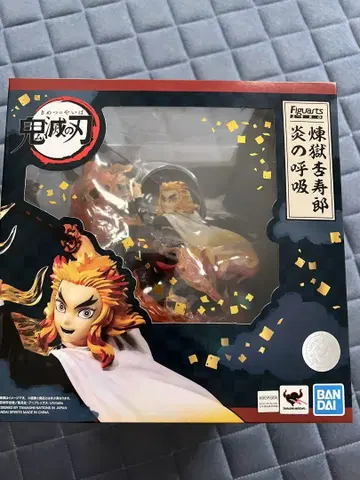 BANDAI 렌고쿠 쿄쥬로 Figuarts
