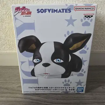 죠죠의 기묘한 모험 SOFVIMATES 이기 vol.3