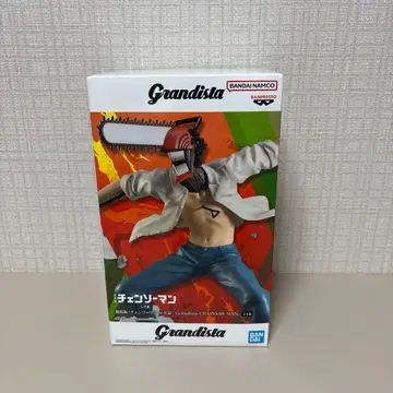 Grandista 체인소 맨 피규어