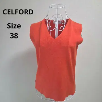 [ 오샤레 CELFORD ] 오렌지 베스트 사이즈 38