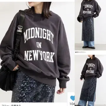 JOURNAL STANDARD 24AW MIDNIGHT 로고 맨투맨