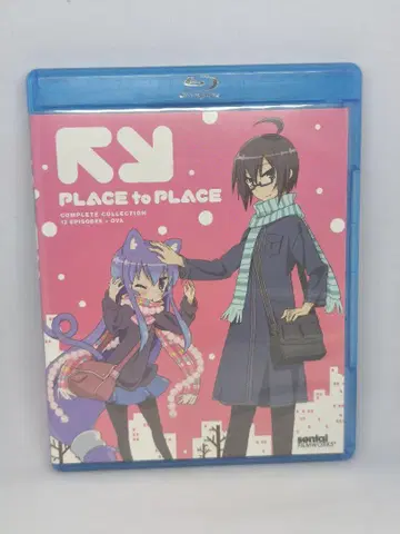 앗치코치 북미판 Blu-ray 전 12화 + OVA Place to