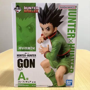 [ 미개봉 ] 제일복권 HUNTER x HUNTER A상 곤 피규어