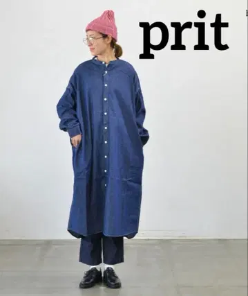 prit 프릿 데님 스탠드 카라 와이드 셔츠 원피스