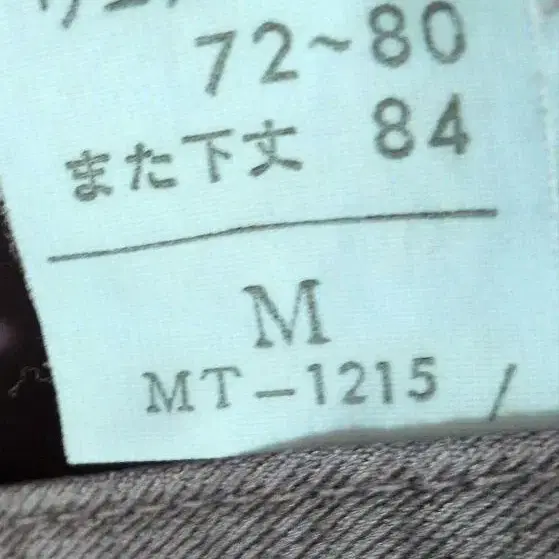 6번째 상품 이미지