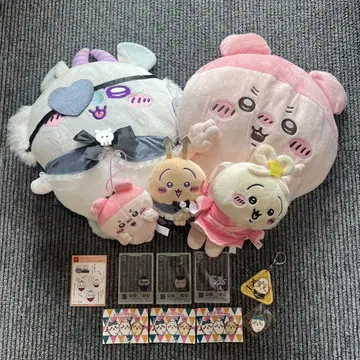 치이카와 봉제 인형 세트와 굿즈 치이카와 포켓 치이카와 파크