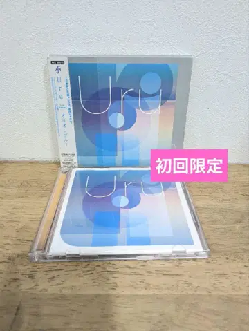 오리온 블루 Uru 최초 한정