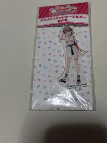 야마부키 사아야 아크릴 스탠드