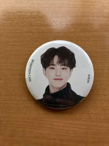 SEVENTEEN 호시 캔뱃지