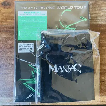 Stray Kids 'MANIAC' [ Amazon 한정판 혜택 포함 ]