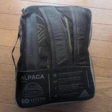 GREGORY 60L ALPAC DUFFEL