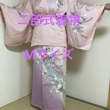 이부식 기모노 핑크