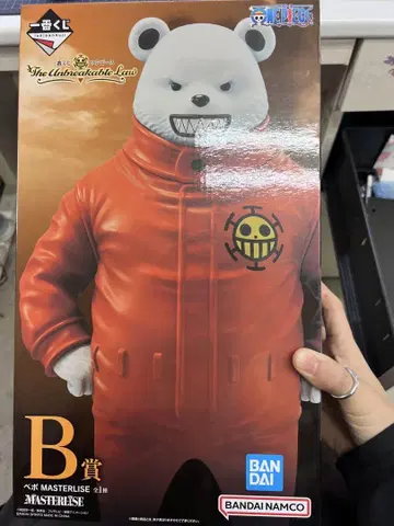 제일복권 원피스 B상 피규어 베포