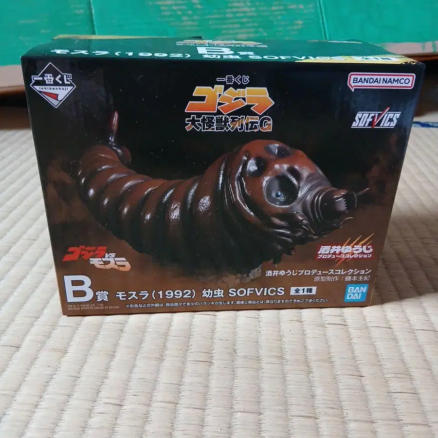 1번째 상품 이미지