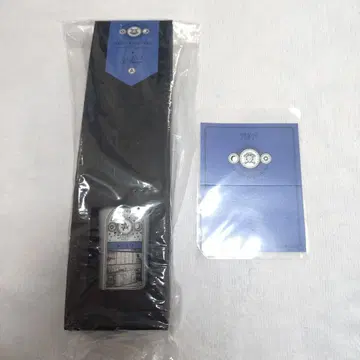 마법사의 약속 네로 룸 디퓨저