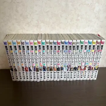 도쿄 리벤저스 7~31권