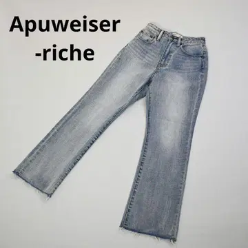 257 Apuweiser-riche 헬시 데님 라이트 블루
