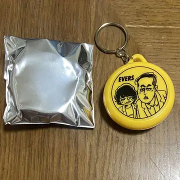 에버스 전국 투어 보이스 키링