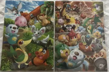 포켓몬 BW 클리어 파일