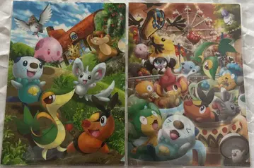 포켓몬 BW 클리어 파일