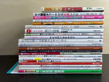 다이어트 건강 레시피 요리 도서 20권 세트 묶음 판매 면역력 자연주의
