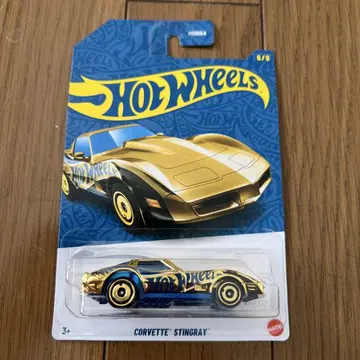 핫휠 펄&크롬 CORVETTE STINGRAY 체이스