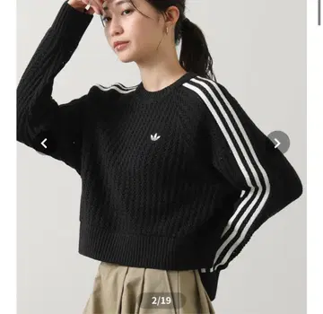 2025 가을/겨울 새상품 그레디 브릴리언트 adidas 메쉬 니트