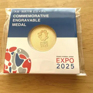 Expo 2025 오사카 공식 로고 기념 메달 리프 미야쿠미야쿠