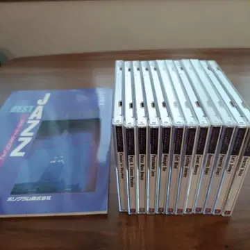 BEST JAZZ COLLECTION CD 12권 해설 포함
