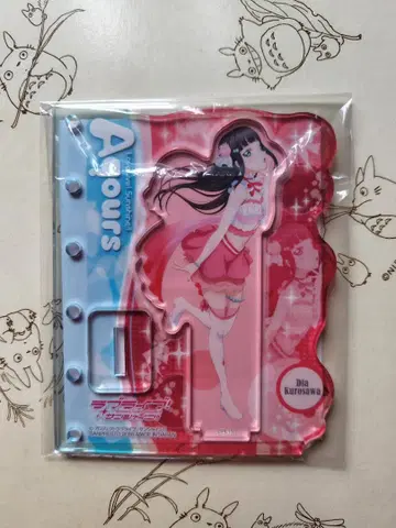 러브 라이브 선샤인 쿠로사와 다이아 아츠메이터 아크릴 스탠드