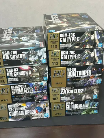 건담 프라모델 HG 9