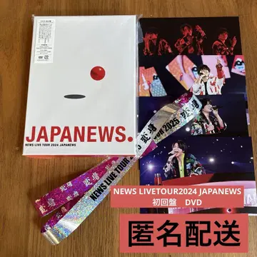 NEWS LIVE TOUR 2024 JAPANEWS 초회반 DVD