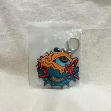 미개봉 새상품 Chevon 명명 키링