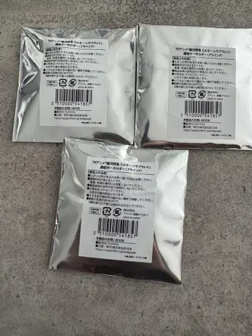은하 특급 밀키 웨이 연결 키링