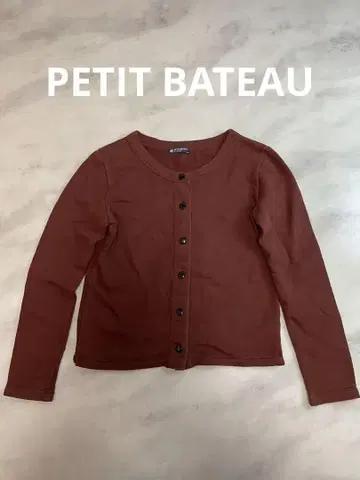 PETIT BATEAU 프티 바토 브라운 가디건 S/14 ANS