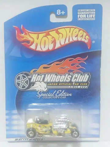 핫휠 팬클럽 2002 T-버킷 문 아이즈