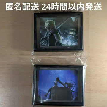 FF7 리버스 프레임 마그넷 갤러리 클라우드 & 티파