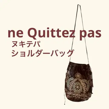 [ 새상품 ] ne Quittez pas * 숄더백