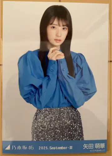 노기자카46 야타 모에카 브로마이드 스팽글 츄