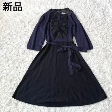 새상품 BCBG 프릴 원피스