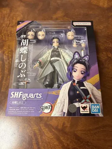 미개봉 새상품 S.H.Figuarts 코쵸우 시노부 귀멸의 칼날 피규아트