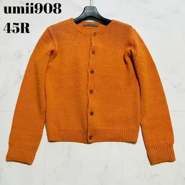 새상품급 umii908 45R 알파카 혼방 니트 가디건
