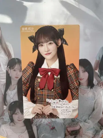 이코럽 오토시마 리사 19th single 러브송에 습격당하다