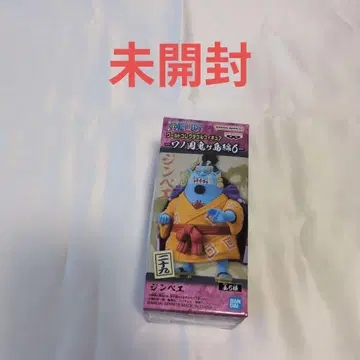 월드 컬렉션 와노쿠니 오니가시마편 징베