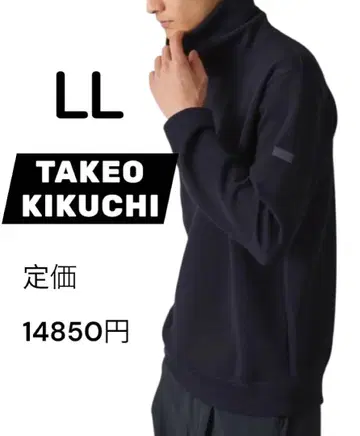 택 포함 새상품 다케오 키쿠치 터틀넥 니트 블랙 LL